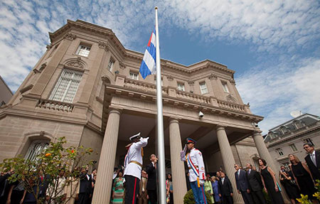 Embajada de Cuba en EEUU