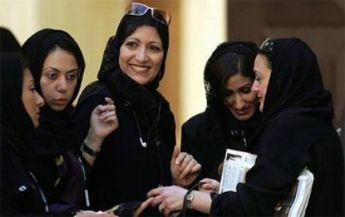 Mujeres sauditas